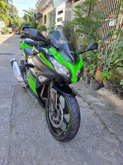 ขาย Kawasaki Ninja 300 2016 รูปที่ 13