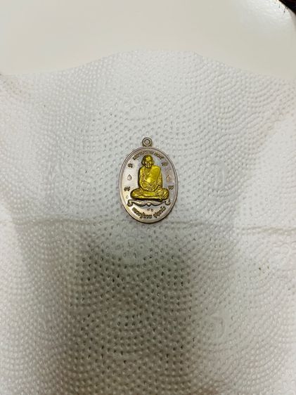 พระเครื่อง