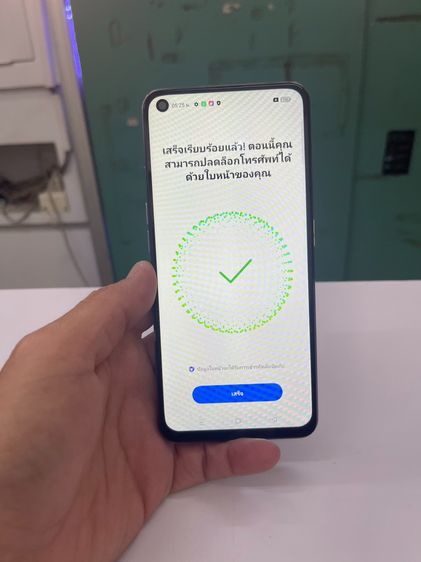 Realme GT 5G 8+4 128 GB เหลือง ดำ สภาพสวย สแกนหน้า ราคาถูกใจ รูปที่ 4