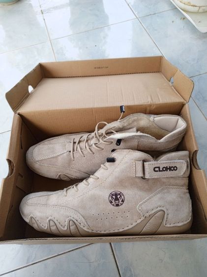 ขายรองเท้า