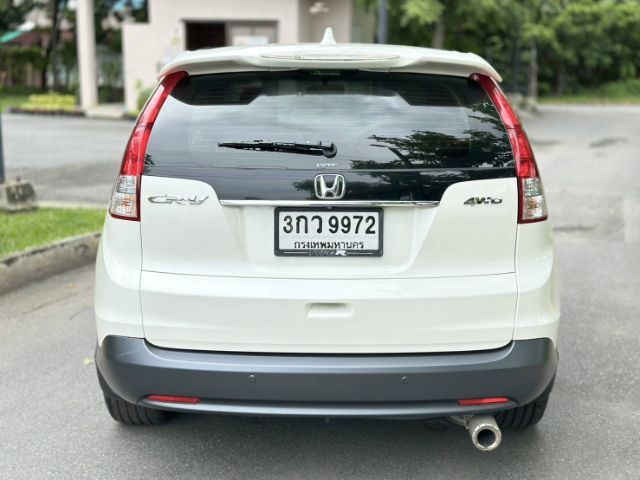 Honda CR-V 2013 2.0 E 4WD Utility-car เบนซิน ไม่ติดแก๊ส เกียร์อัตโนมัติ ขาว รูปที่ 3