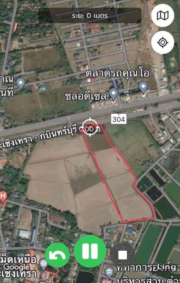 ไม่ใช่ ขายที่ดินติดถนน 304 ฉะเชิงเทรา รูปที่ 3