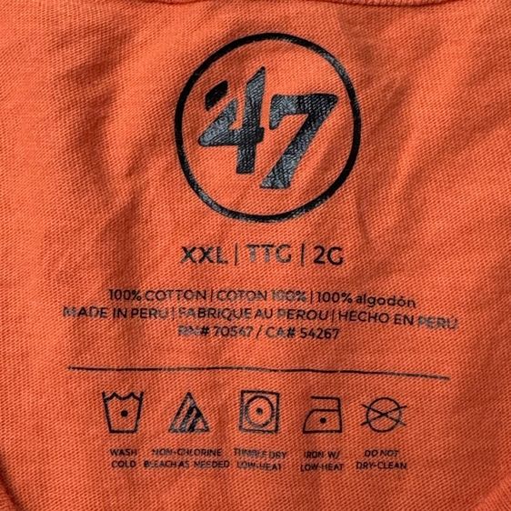 เสื้อยืด 47 Size XXL รูปที่ 6