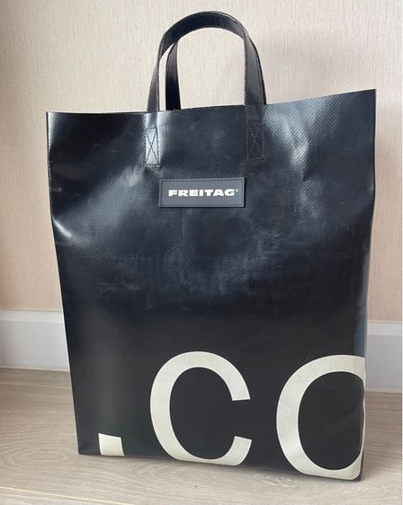 FREITAG F52 MIAMI VICE