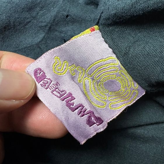 เสื้อยืด Some Girls Rolling Stones งาน 2007 งาน Fashion รูเต็มเป็นงานดิไซด์​ Size L รูปที่ 7