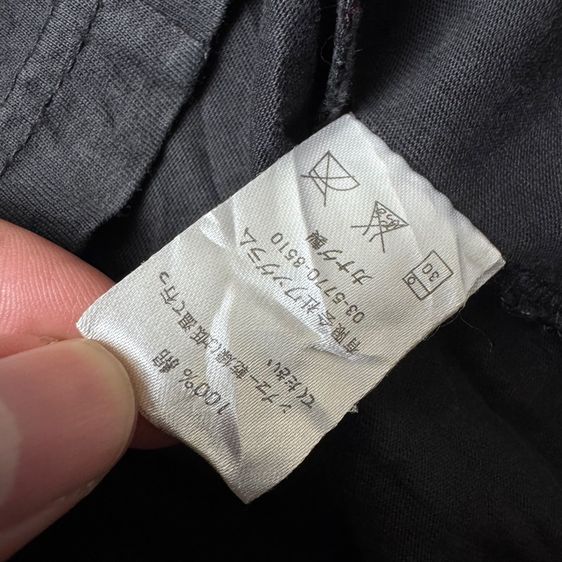 เสื้อยืด Supreme Size S รูปที่ 10