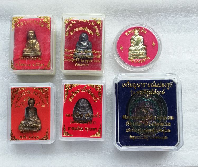 หล่อหลวงพ่อเงิน หลวงพ่อทบ ปิดตาหลวงปู่เอี่ยม เหรียญนารายณ์แปลงรูปหลวงปู่แขก รูปที่ 2