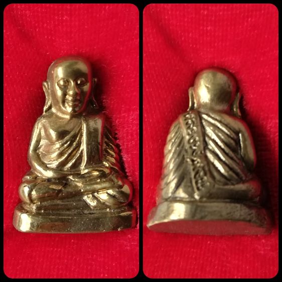 หล่อหลวงพ่อเงิน หลวงพ่อทบ ปิดตาหลวงปู่เอี่ยม เหรียญนารายณ์แปลงรูปหลวงปู่แขก รูปที่ 3