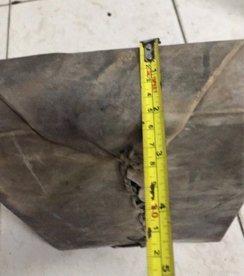 ตำราเก่าห่อหนัง รูปที่ 3