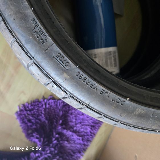 ยาง 245 35R20 MINERVA F205 ราคาเส้น 2900 ปี 2025 สติ้กเกอร์ไม่มี ดอกขนยังอยู่ รูปที่ 4