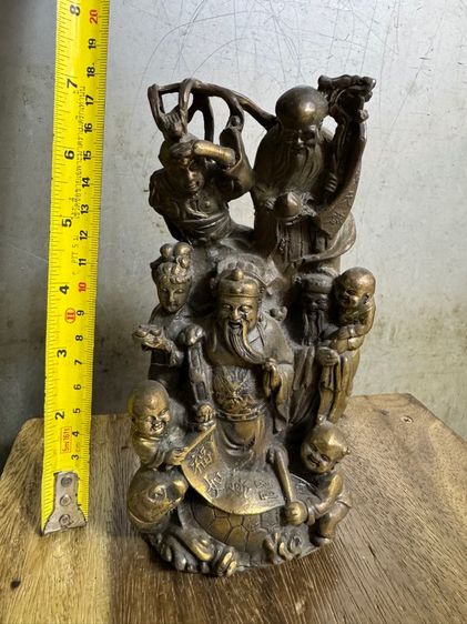 เทพเซียนทองเหลือง