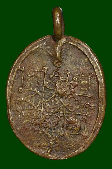 พระเหรียญเก่า สูง 4.4 ซ.ม BB 136 รูปที่ 2