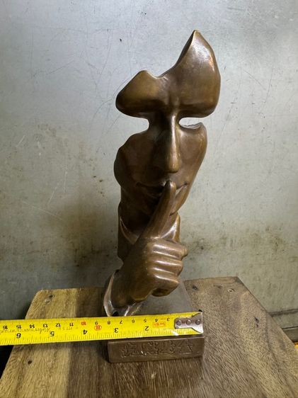 ปริศนาธรรมทองเหลือง รูปที่ 2