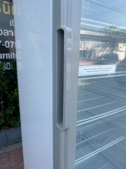 ตู้แช่ 1 บานเปิด (ตู้ชิล) แบรนด์ HAIER รุ่น SC-412BC-V2 รูปที่ 11