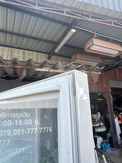 ตู้แช่ 1 บานเปิด (ตู้ชิล) แบรนด์ HAIER รุ่น SC-412BC-V2 รูปที่ 13