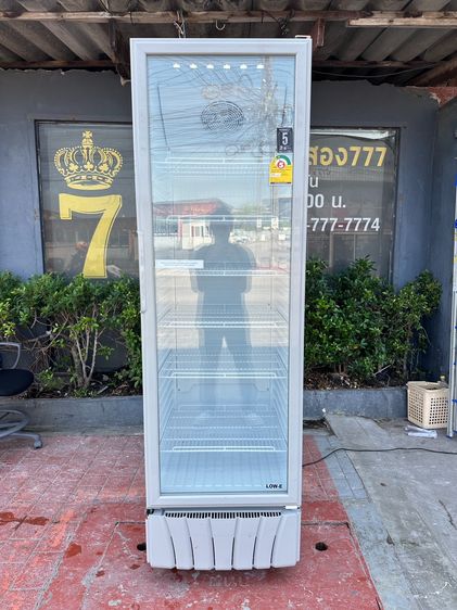 ตู้แช่ 1 บานเปิด (ตู้ชิล) แบรนด์ HAIER รุ่น SC-412BC-V2