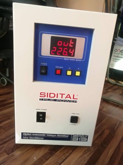 ขาย เครื่องคุมไฟ SIDITAL SRD-313 รูปที่ 6