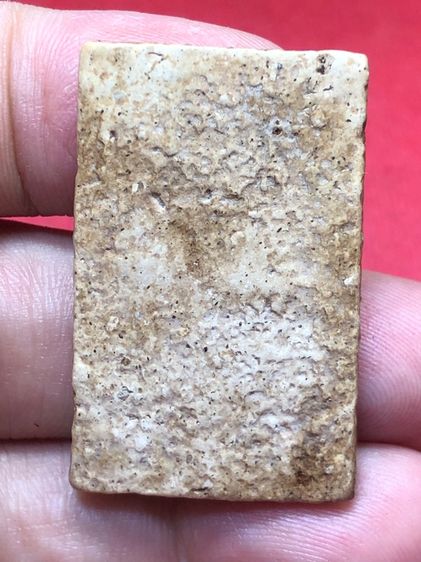 พระสมเด็จเนื้อจัด รูปที่ 6