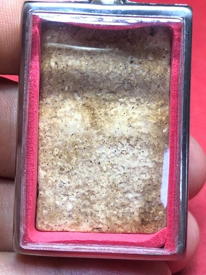 พระสมเด็จเนื้อจัด รูปที่ 2