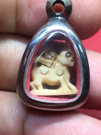 เครื่องรางสิง