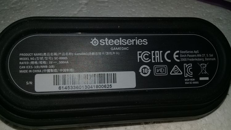 steelseries gamedac  มีเฉพาะเครื่อง  ตามรูป