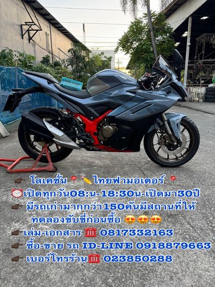 2023 GPX DEMON GR200RDACORSA2 200cc  สภาพเหมือนรถใหม่รถใช้น้อยมีสถานที่ให้ทดลองขับขี่ก่อนซื้อ
