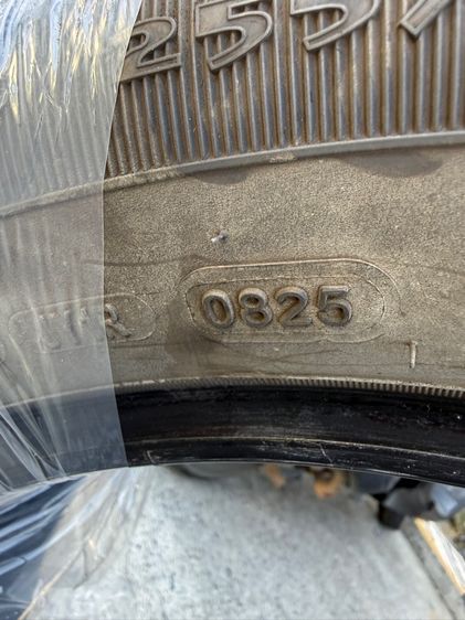 ยาง 255-55R20 TERRITORY HT XL รูปที่ 3