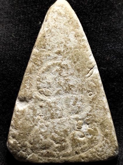 พระผงแม่ชีบุญเรือนครับ รูปที่ 3