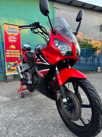 HONDA CBR 150R คาร์บูเกียร์สตาร์ทมือ  เครื่องดีมากสีสวยมากต้องมาดูของจริงมีสถานที่ให้ทดลองขับขี่ก่อนซื้อ รูปที่ 9