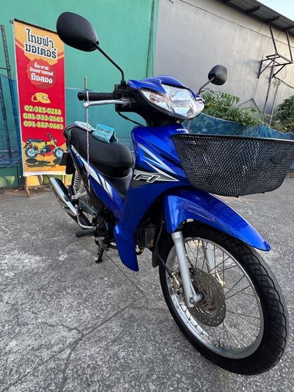 HONDA WAVE 110 หัวฉีดเกียร์สตาร์ทมือ สภาพรถเดิมๆเครื่องดีมากสีสวยมากต้องมาดูของจริงมีสถานที่ให้ทดลองขับขี่ก่อนซื้อ รูปที่ 8