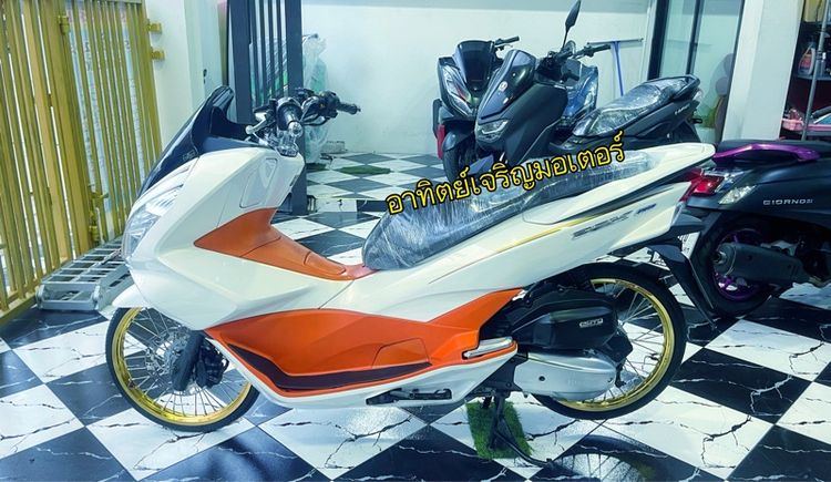 Pcx 150