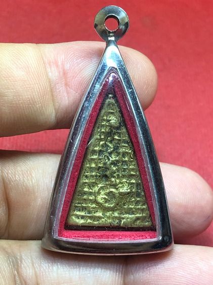 เหรียญหล่อหลวงพ่อเพรชพิมพ์มือแปรเนื้อแก่น้ำทอง รูปที่ 2