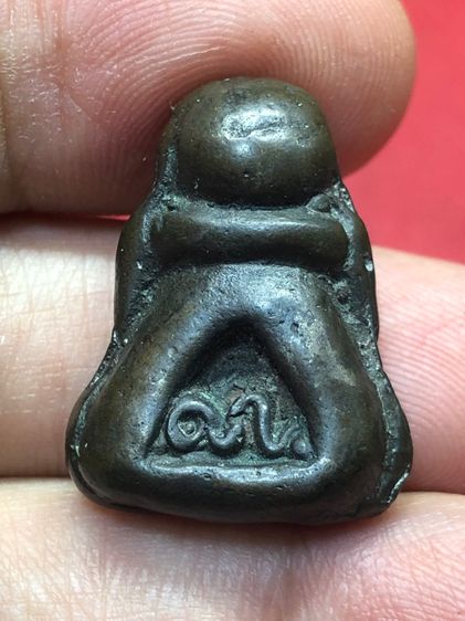 พระปิดตาหลวงพ่อทา รูปที่ 6