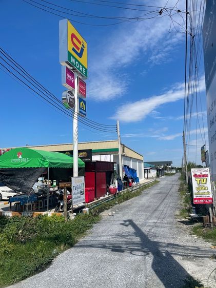 ใช่ ที่ดินถมแล้ว รูปที่ 2