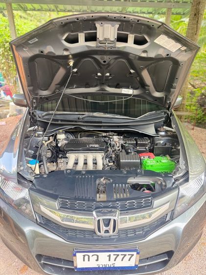 รถ Honda City 1.5 S i-VTEC สี เทา