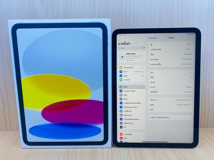 🍣 iPad 11th 128GB Silver WiFi สภาพดี ครบกล่อง ปกศ 5 เดือน🍣 รูปที่ 5