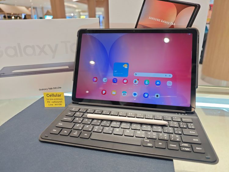 (ติดจอง)Samsung Tab S10 Lite WiFi 128GB พร้อมคีย์บอร์ดเคส ประกันศูนย์1ปี