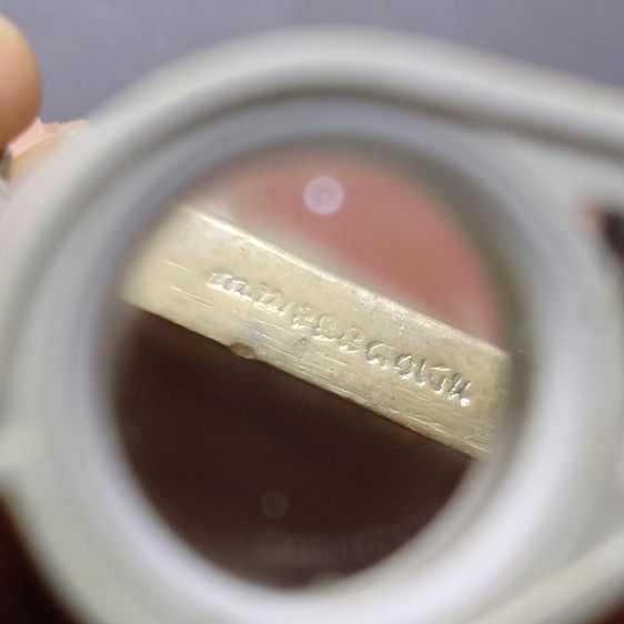 เหรียญเทิดพระเกียรติ พระบรมรูป รัชกาลที่5 พิมพ์ "ปราบฮ่อ เนื้อเงิน หลวงพ่อเกษม เขมโก จัดสร้าง ปี2534 รูปที่ 6