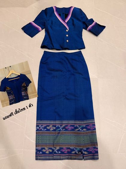 แขนสั้น อื่นๆ ชุดไทย สีน้ำเงิน แถมเสื้ออีก 1 ตัวฟรี
