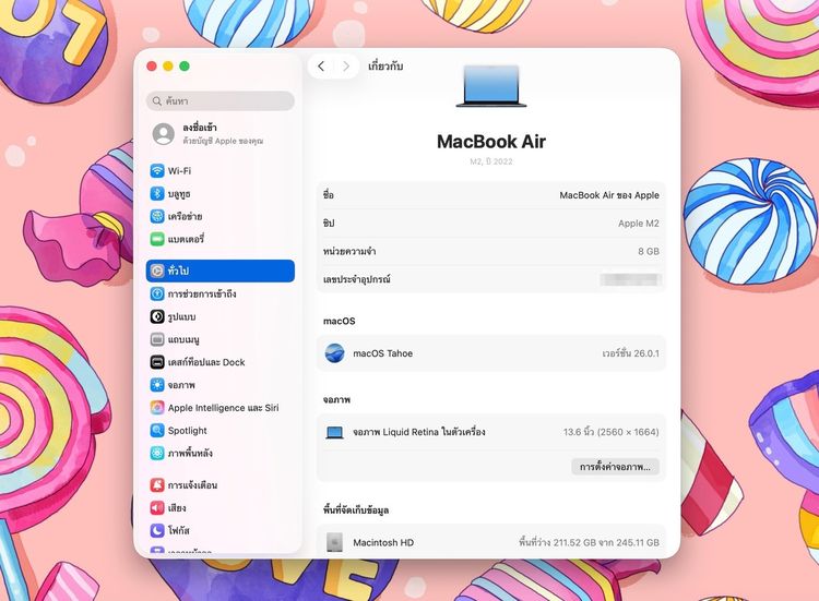 MacBook Air 13.6-inch M2 2022 Ram8GB SSD256GB Midnight รูปที่ 12