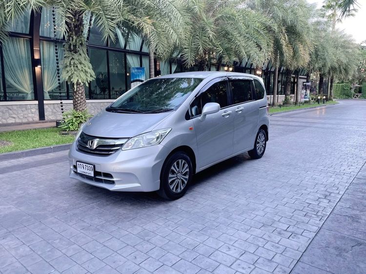 รถ Honda Freed 1.5 SE สี เทา