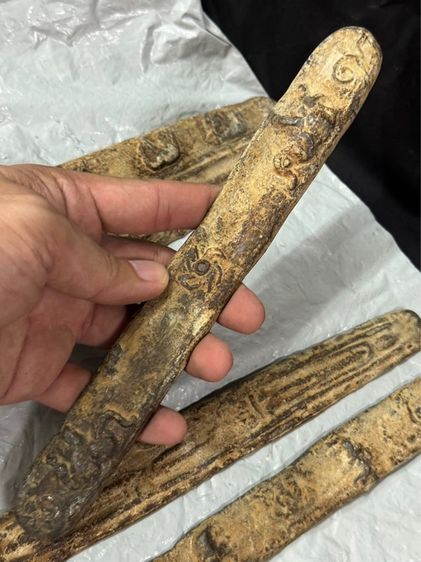 เงินโบราณ รูปที่ 2