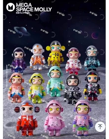 Mega Space แบบเชคการด รูปที่ 4