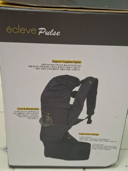 🌸 ขายเป้อุ้มเด็ก Ecleve รุ่น Pulse Line 3in1 (Indi Pink) 🌸
ของแท้จากเกาหลี 🇰🇷 สภาพดีมาก ใช้น้อยมาก รูปที่ 4