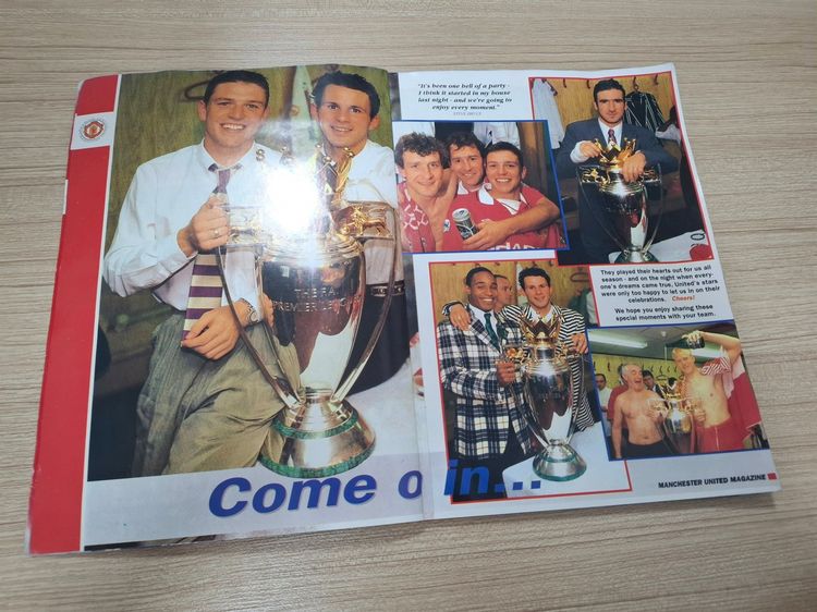 นิตยสาร แมนยู รูปที่ 6
