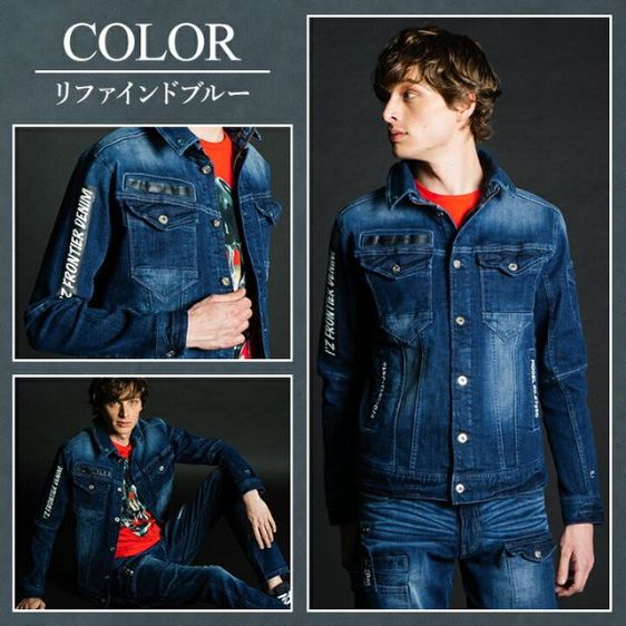 I'Z FRONTIER Model.7350 (Size M) รูปที่ 15