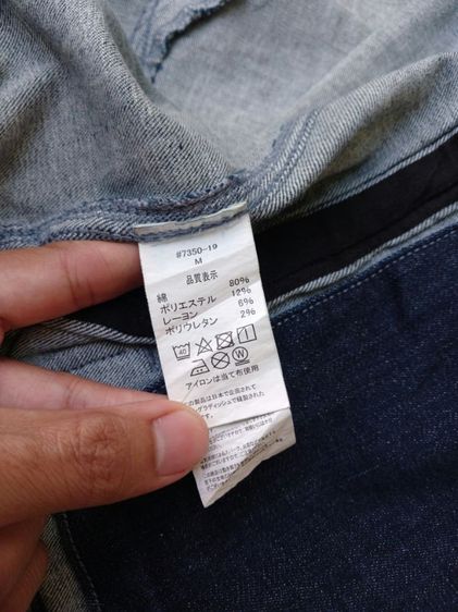 I'Z FRONTIER Model.7350 (Size M) รูปที่ 14