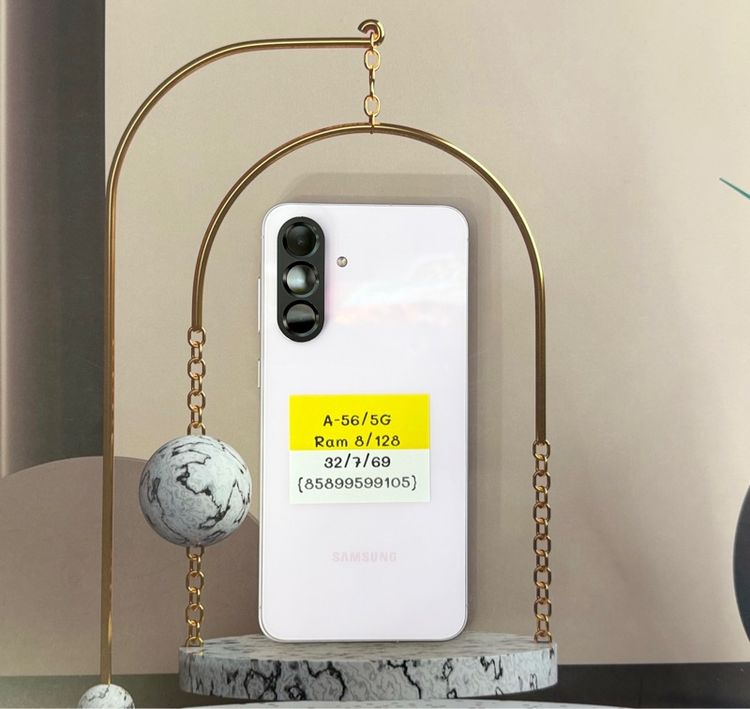 Samsung A56