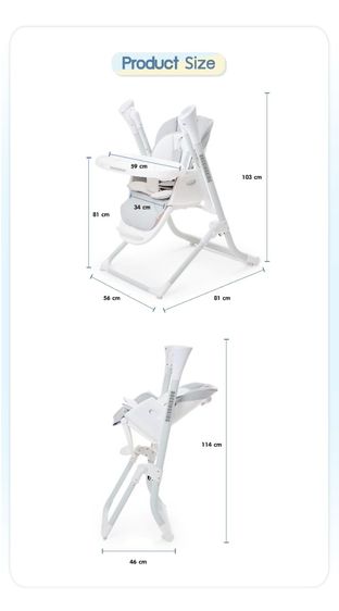 Royal Smart Swing High Chair 2in1 ตัวเดียวจบ เปลไกวอัตโนมัติ และ เก้าอี้ทานข้าว
ผู้ช่วยคุณแม่ยุคใหม่ ดูแลลูกน้อยตั้งแต่แรกเกิด รูปที่ 8