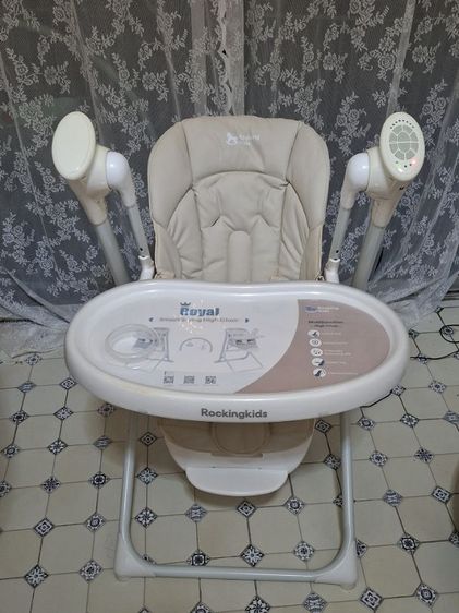 Royal Smart Swing High Chair 2in1 ตัวเดียวจบ เปลไกวอัตโนมัติ และ เก้าอี้ทานข้าว
ผู้ช่วยคุณแม่ยุคใหม่ ดูแลลูกน้อยตั้งแต่แรกเกิด รูปที่ 5